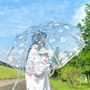 Cuolomi umbrella automatic folding Jade Guidou transparent umbrella female cartoon student KT cat cute long -handle umbrella ins