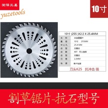 �S��ֱ�N10��40�X60�X80�X�Ͻ��Ƭ��ݹ�ľ�и�Ӳ�|�Ͻ�ľ���Ƭ