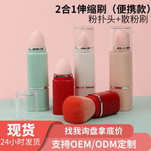 ���ݱ�y���yˢ�๦�����y�������tˢɢ��ˢ�c��ˢ���㻯�yˢ���b