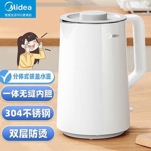 ���ļ��ô������p�ӷ��C�ԄӔ�늷��xʽ���w늟�ˮ��MK-SHM1568