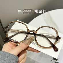 ���Ʊ����ᘏ�ԪӢͬ��A����{������ҕ�߼������RŮ��������