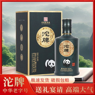 ���ǺB���ഺ�׾ƶY���b52�ȝ���׾����l����˽��Ʒ���l