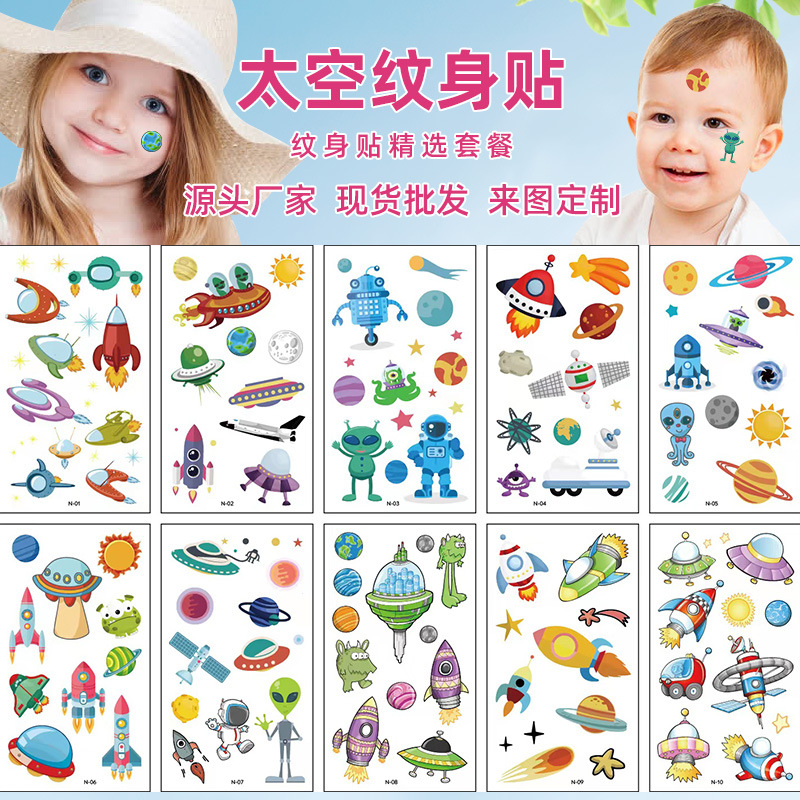 Estricta selección Nuevo espacio tatuaje pegatinas impermeable niños dibujos animados astronauta nave espacial pegatinas de tatuaje en stock al por mayor