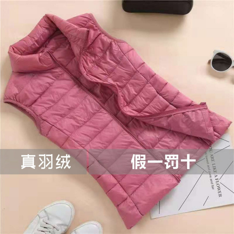 Special Clearance New Style Real down Jacket Vest for Women, Versatile Slim Short Vest, Loose Large Size, Light Jacket