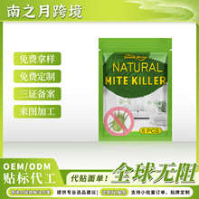 South Moon ���\�� ���\�x���ô�������ֲ��ȥ�\���\�x�����\��