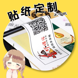 ��ˮ���͘˺��N�����Ƹ���ӡˢ�����z��Ҏ�񲻸��z�N�� ���趨��