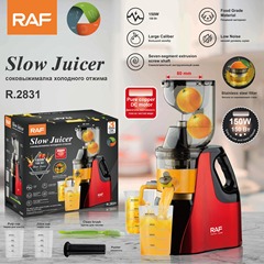 Raf欧規全自動野菜汁原汁機多機能汁滓分離ジューサージューサージューサー