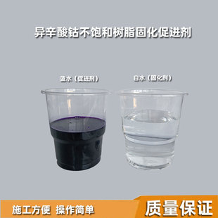 �{��ˮ��;�����֬�̻������M��ʯ��̨��ӿp��֬�������߻���