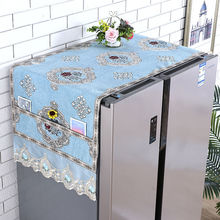 冰箱盖布双开门冰箱巾防尘罩洗衣机盖布冰箱罩防尘罩单开门冰箱罩