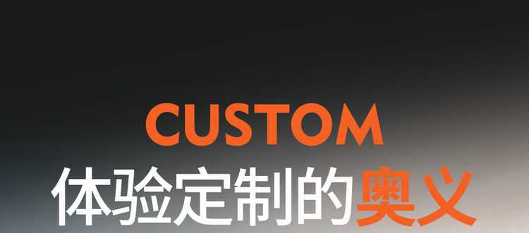 Suitable for 26 models of the second-generation Changan X5 Plus seat covers, all-season full-cover special seat covers, and 25 models of car seat cushions