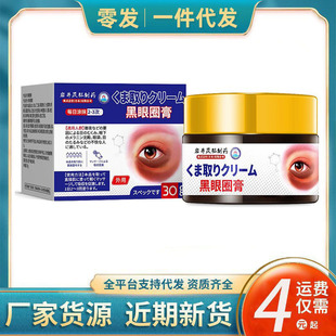 �S�����l�Ҿ�꾺��ضȺ���Ȧ��˪ș���Nȥ����ɫ�س������ɫ����