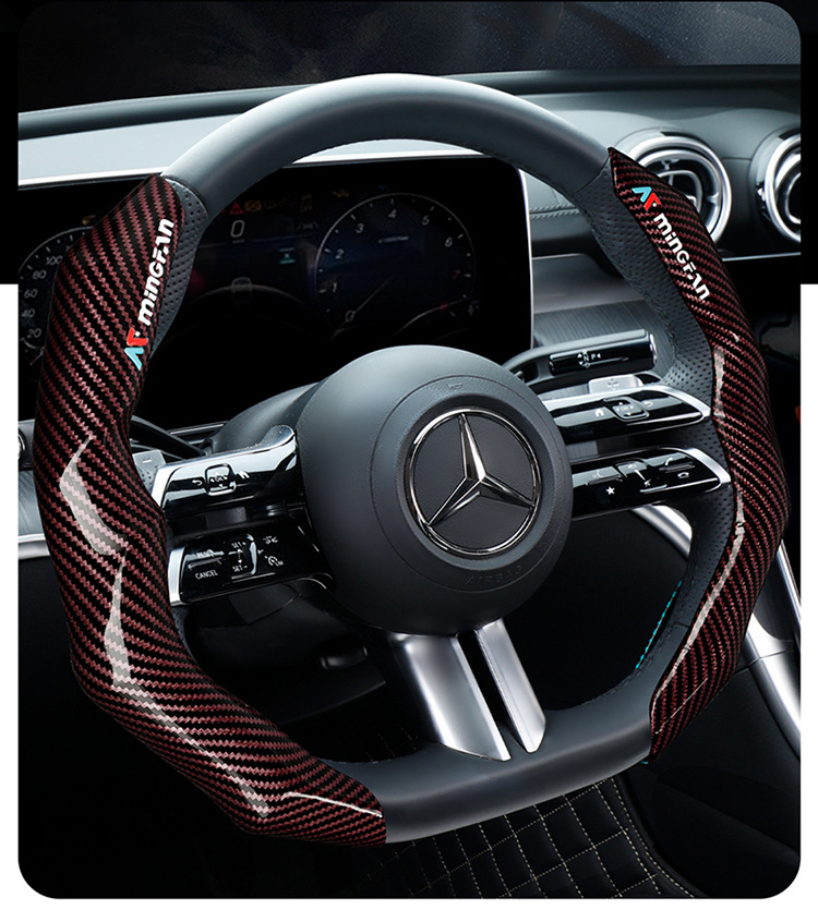 Men's Dynamic and Fashionable Cassette Carbon Fiber Car Steering Wheel Cover Ultra-Thin Anti-Slip 3D Handlebar Cover Suitable for 99% of Cars