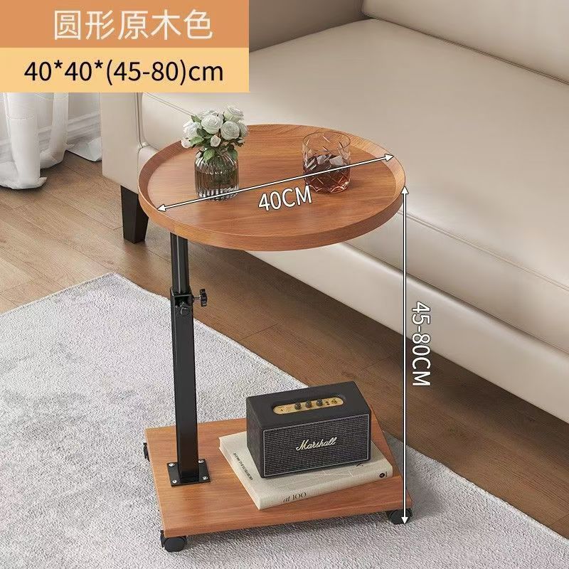 리프팅 스타일 우드 컬러 40*40