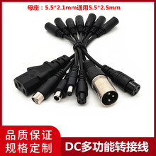 늄�܇������D�Q���^DCĸ���D��ɏ�����r�^Ʒ�ֲ��^�D�Q���Դ��