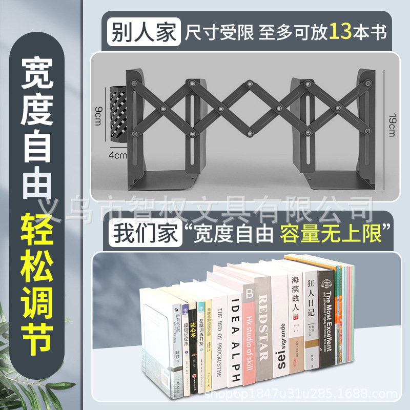 Acrílico ins estilo transparente tipo L simple soporte de Libro Grande soporte de libro estantería deflector de almacenamiento de libros de escritorio artefacto