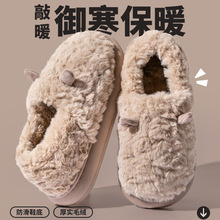 男款小耳朵包跟棉拖鞋2025新款秋冬季加厚居家办公防滑保暖棉鞋女