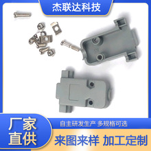 DB9�����⚤ DB9�Ұ��⚤ JTAG���^LED�@ʾ���B���� DB�^�����⚤