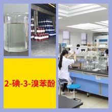 2-��-3-�屽�� ���Sֱ�����I���M��ķ���20�����a��򞽭�K�㽭