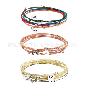 Complete Set of 6 Acoustic Guitar Strings, Anti-Rust Strings
