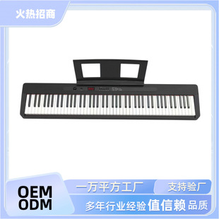 ��y���N88�I���ٶ๦�����ܿ羳ֱ��