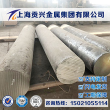 �������^��ܛ�źϽ�1J87C��t�Ͻ���1J87C�Ͻ��1J87C�Ͻ����