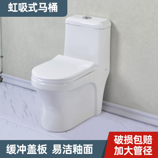 ���ú���С������ͨ��ˮ�������մ��B�wʽ���ŷ��w����ֱ�_�RͰ