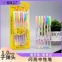 虹の筆の閃光の中性の筆は手帳のノートをします。