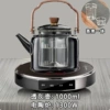 B11-Star Black+General-Star Gray Pot