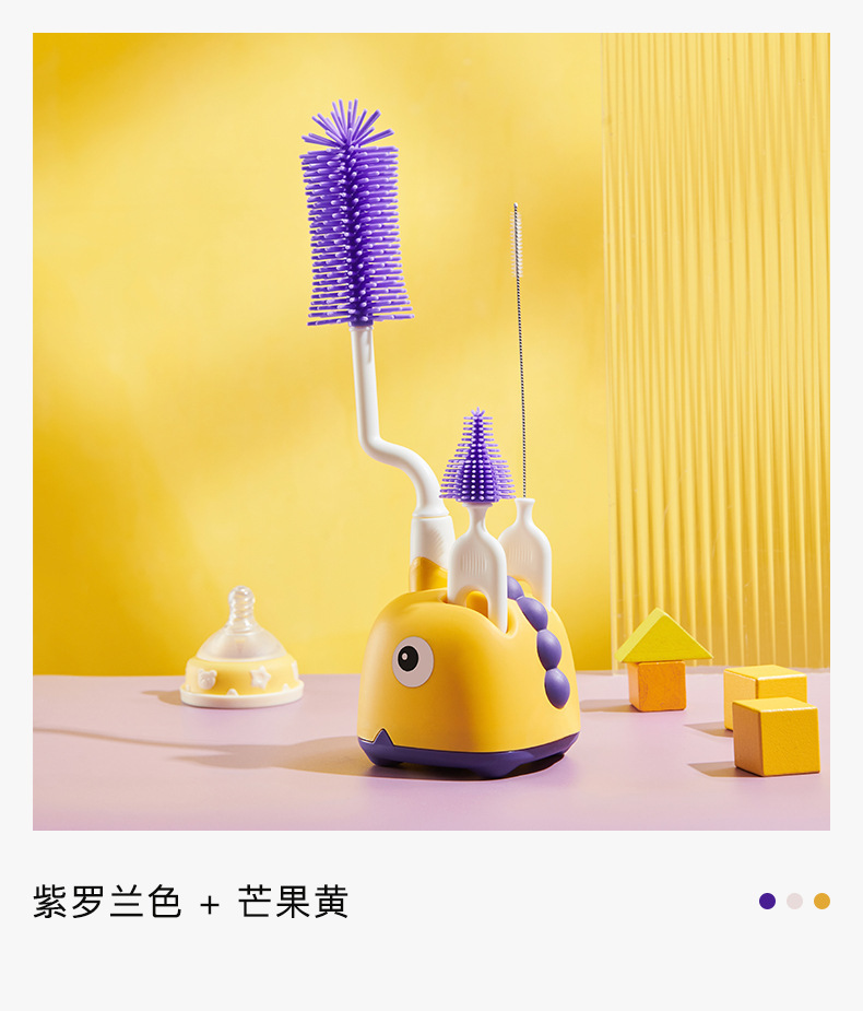 奶瓶洗刷套装_14.jpg