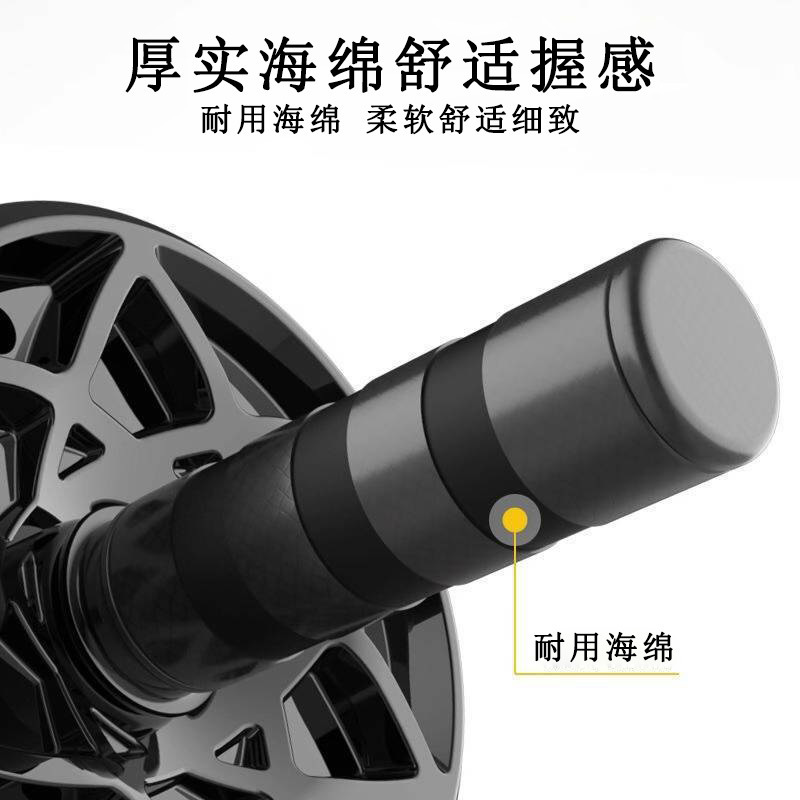 Ventas directas de fábrica rueda abdominal rueda única rueda AB para hombres equipo de fitness en casa multifunción Dispositivo de ejercicio muscular abdominal rueda muscular abdominal