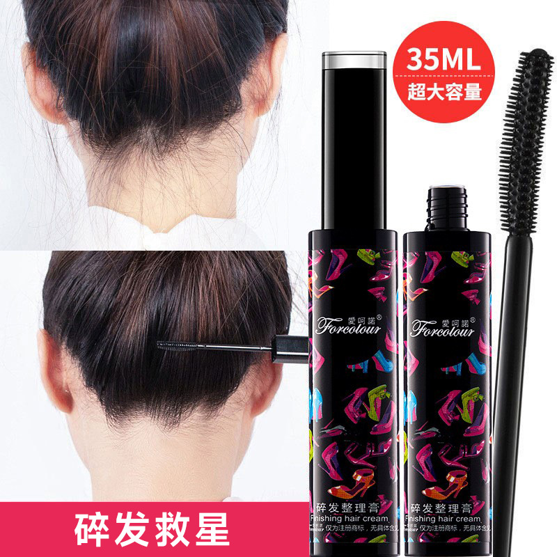 La celebridad de Internet mismo estilo pelo romper crema anti-frizz pelo romper acabado crema fábrica en stock al por mayor pelo romper artefacto
