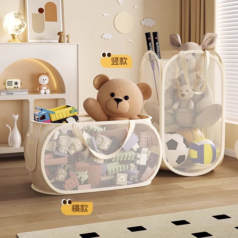 Toy Storage Basket Children's Living Room Large Capacity Plush Doll Artifact Household Baby Building Blocks Portable Barrel Storage Basket