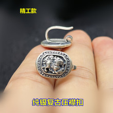 S925���y�͹����뉺��۾������ۿ۾������K���^�Ӻ�DIY���