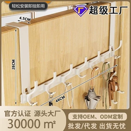 卫浴置物架;收纳架;厨房置物架