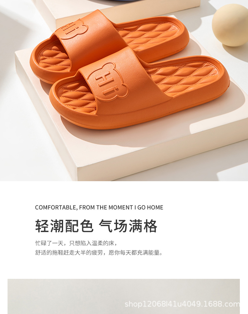 详情-14.jpg