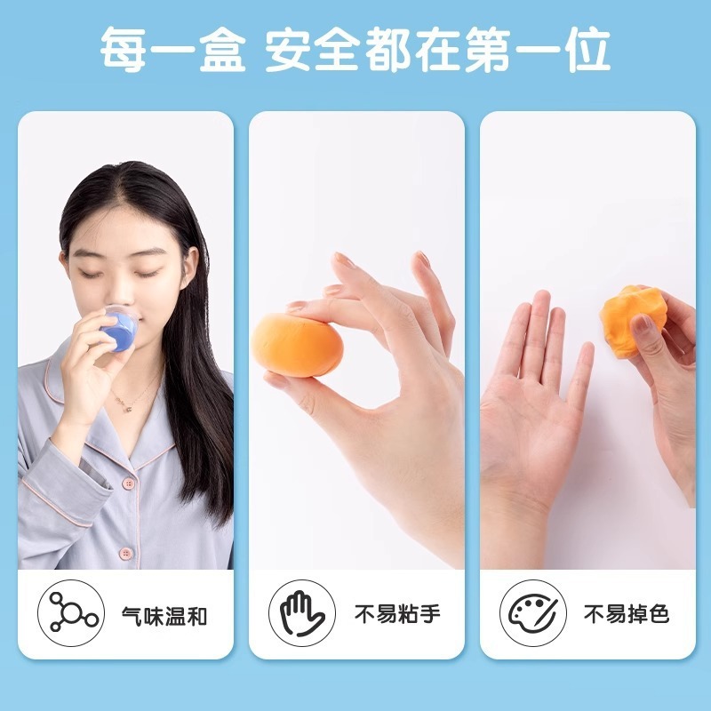 デリ超軽量粘土粘土セットカラー粘土子供の幼稚園小学生特別な手作り diy 粘土おもちゃ|undefined