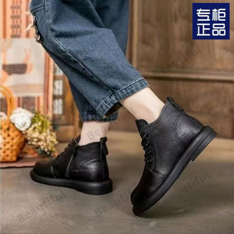 2025082719385539679749w800h800_750x750.j