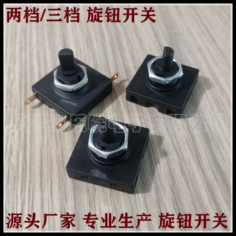 未命名_副本511