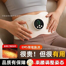 �羳�¿�EMS���ý������ĸ�����Ħ�����t�������܃x˦֬���͙C