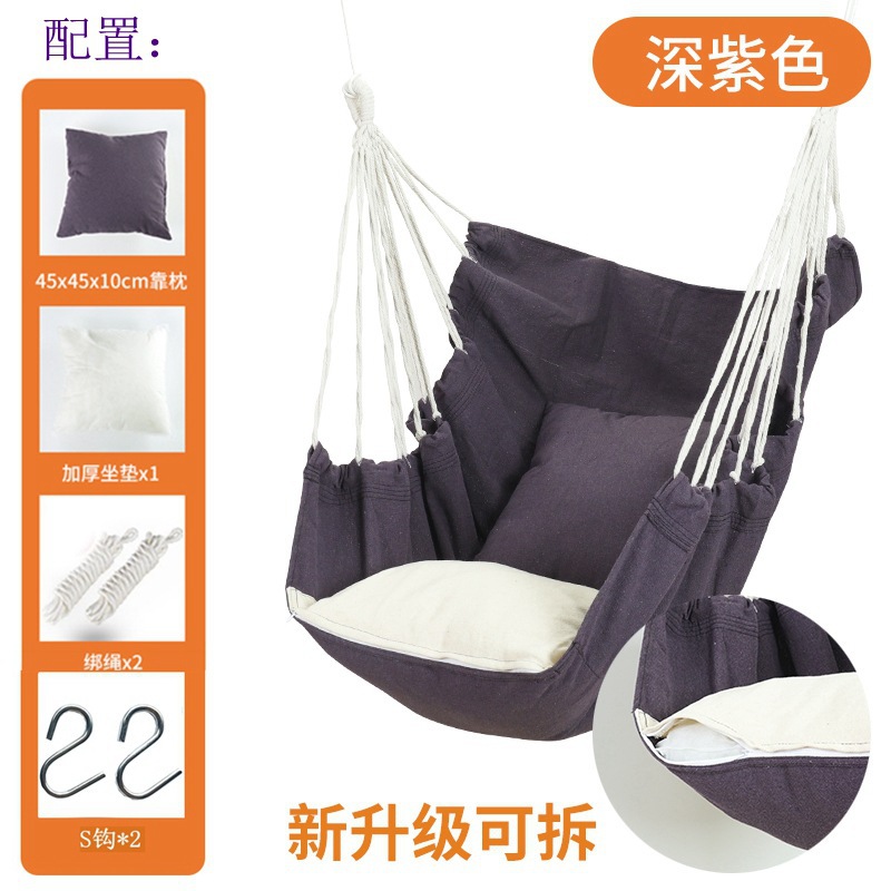 Fábrica de venta directa dormitorio dormitorio alumno hamaca balcón hogar silla perezosa swing silla de cuna espesación individual image 29