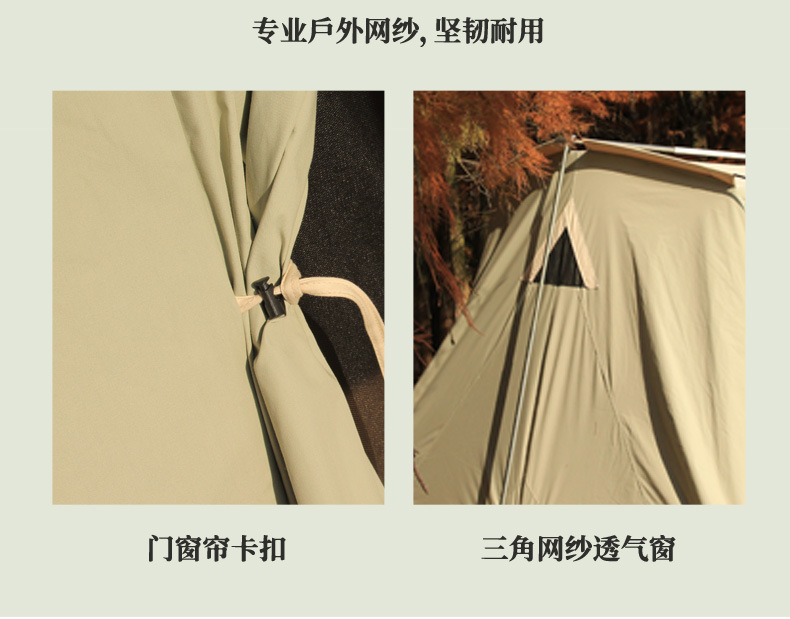 春帐_10.jpg