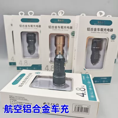 Charging Magnetic Phone Holder, Mobil şarj cihazları