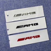 适用于奔驰AMG贴标金属C级E级字标改装AMG车贴内饰中控台车标
