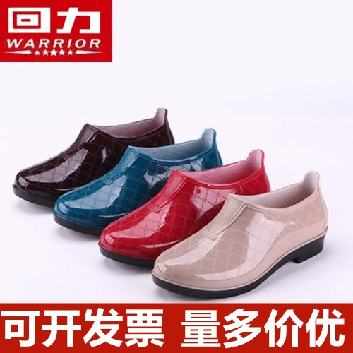 3133 натуральные товары, резиновые Сапоги Воина, женская верхняя одежда с низким верхом, модные Нескользящие водонепроницаемые износостойкие хлопковые бархатные резиновые сапоги для защиты труда