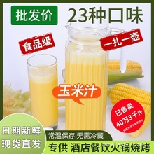 rե֭ԭϛ_֭ե֭