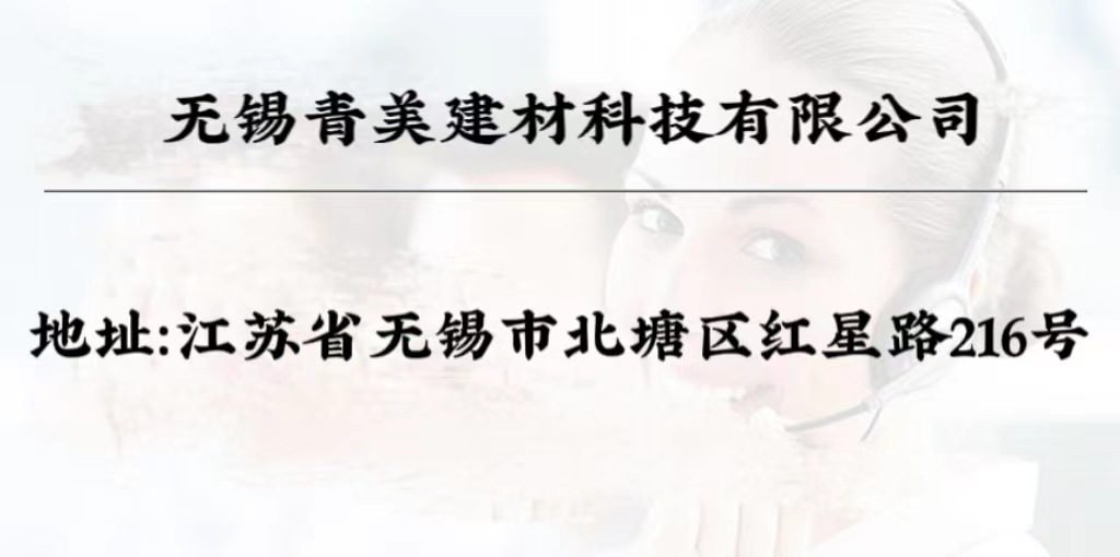 微信圖片_20230827193809