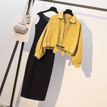 单两件套装女秋冬新款胖妹妹大码牛仔短外套学生宽松显瘦连衣裙潮