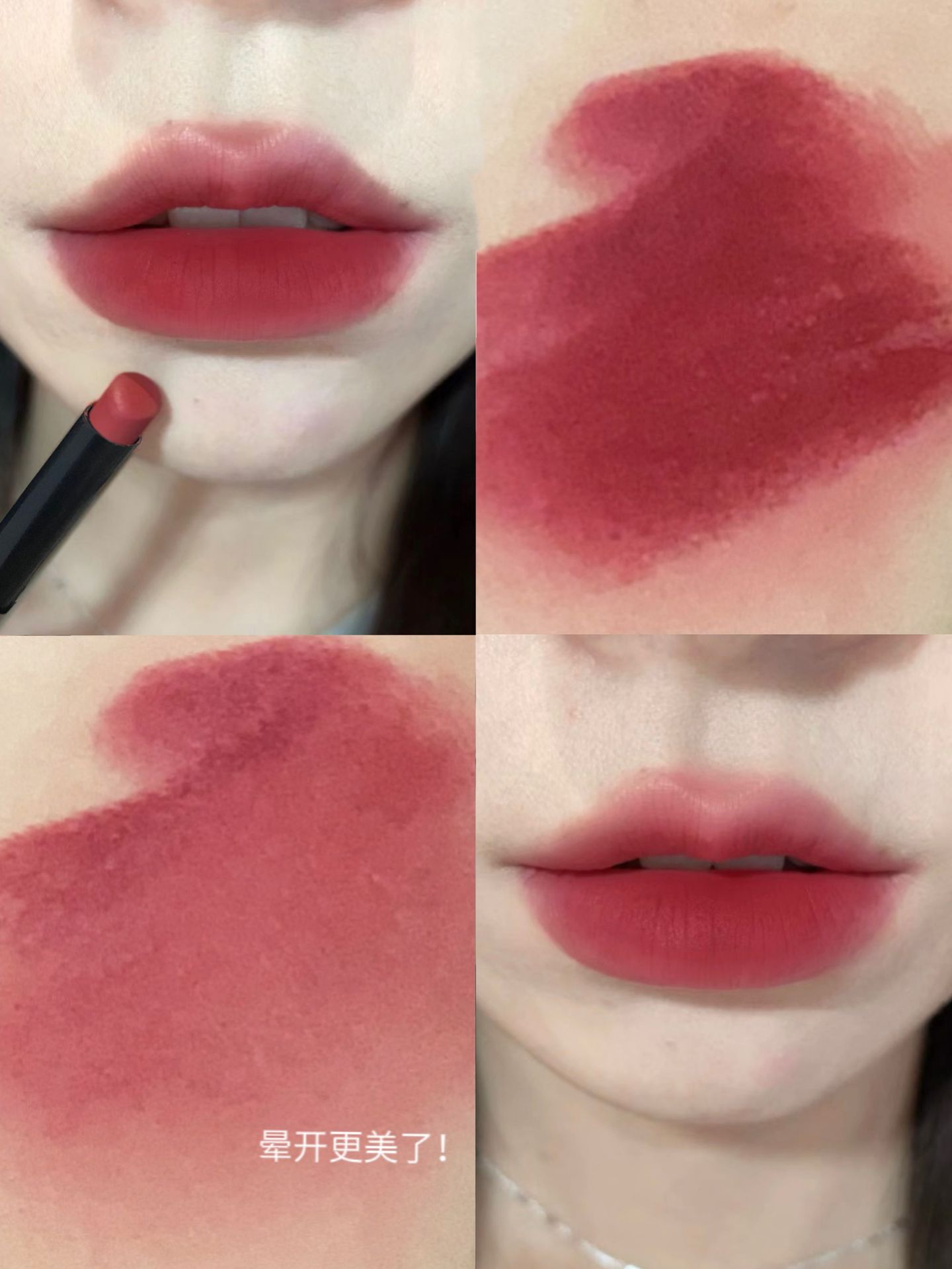 SUSU SKY fine tube matte lipstick, brightening and whitening, long-lasting makeup, non-stick, versatile lip gloss, affordable wholesale undefined
