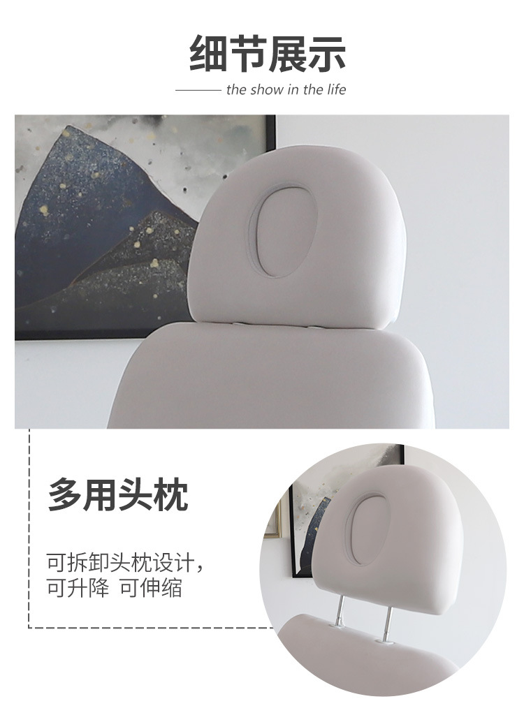 B006新详情_11.jpg