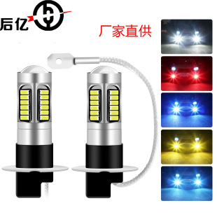 ���Q�¿� ��܇LED�F�� H3 4014 30SMD �����F�� LED���F�� ܇��